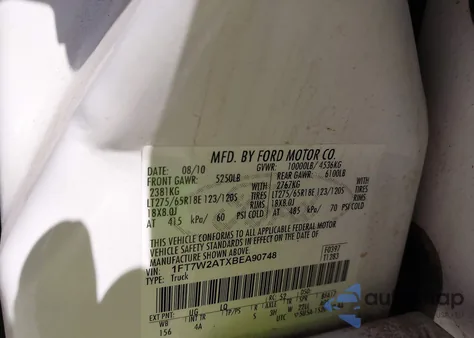 2011 Ford F-250 Lariat z USA, uszkodzony, nr VIN 1FT7W2ATXBEA90748